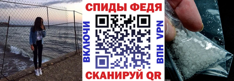 Amphetamine 98% Свирск