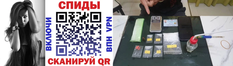 АМФ Premium  сколько стоит  Свирск 