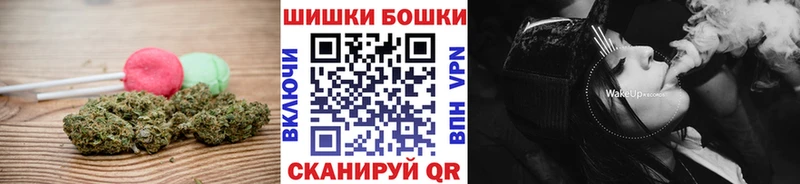 Canna-Cookies конопля  kraken рабочий сайт  Свирск 