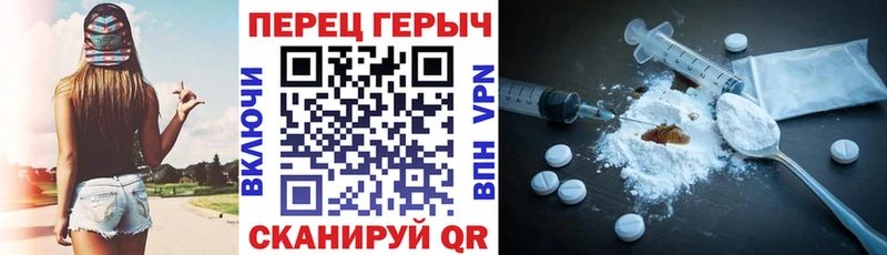 ГЕРОИН гречка  дарнет шоп  нарко площадка официальный сайт  Свирск 