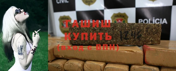 меф Зеленодольск