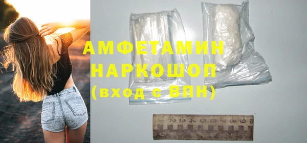 круглые Зерноград
