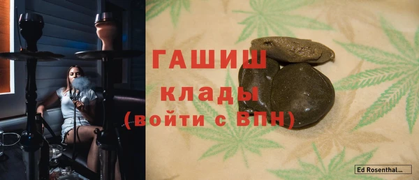 кокаин перу Орехово-Зуево