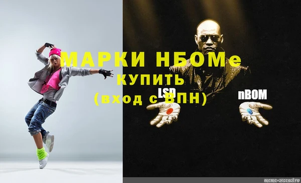 круглые Зерноград