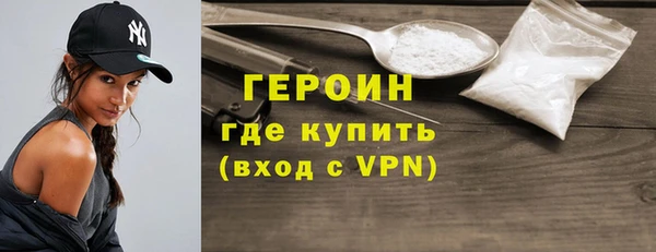 меф Зеленодольск
