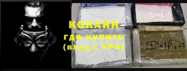 круглые Зерноград