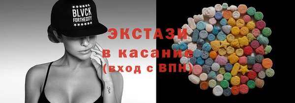круглые Зерноград