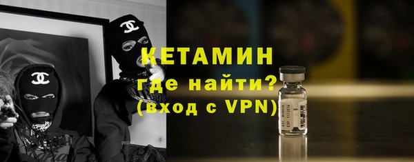 меф Зеленодольск