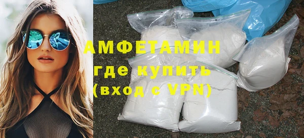 меф Зеленодольск