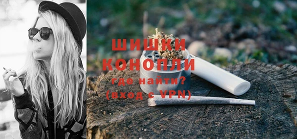 меф Зеленодольск