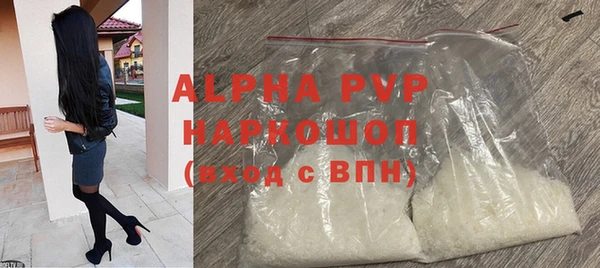 круглые Зерноград