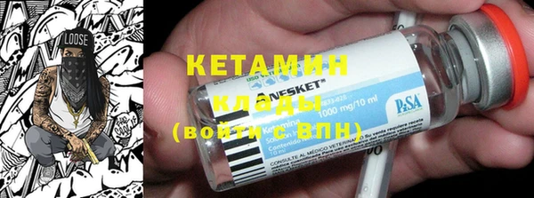 меф Зеленодольск