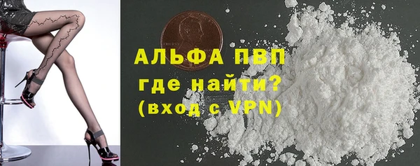 МДМА Зеленокумск
