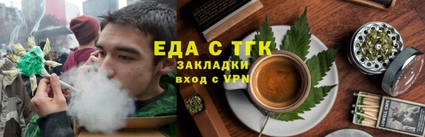 круглые Зерноград