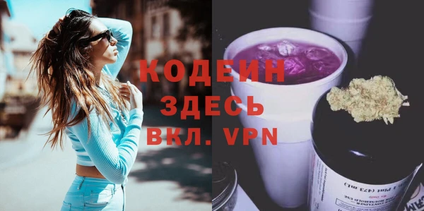 MDMA Долгопрудный