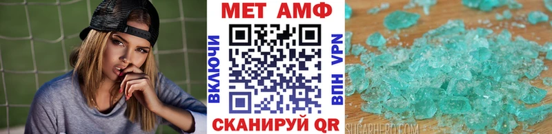 нарко площадка наркотические препараты  дарнет шоп  Свирск  Метамфетамин пудра 