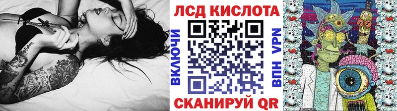 Марки NBOMe 1500мкг  купить наркоту  Свирск 